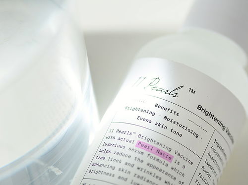 化妆品 美丽与科学的完美结合