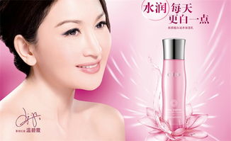 彤颜化妆品 视觉魅力，打造品牌信赖形象