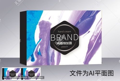 化妆品包装设计与网络系统工程技术开发 跨界融合的创新之路